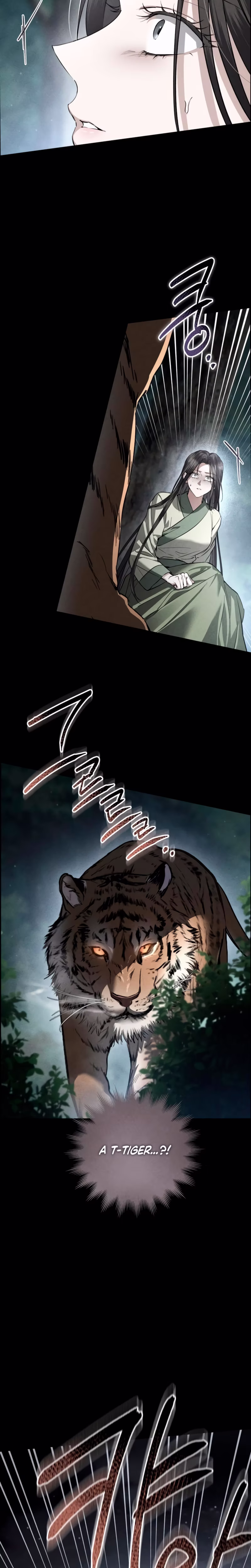 Page 14 of Chapter 51