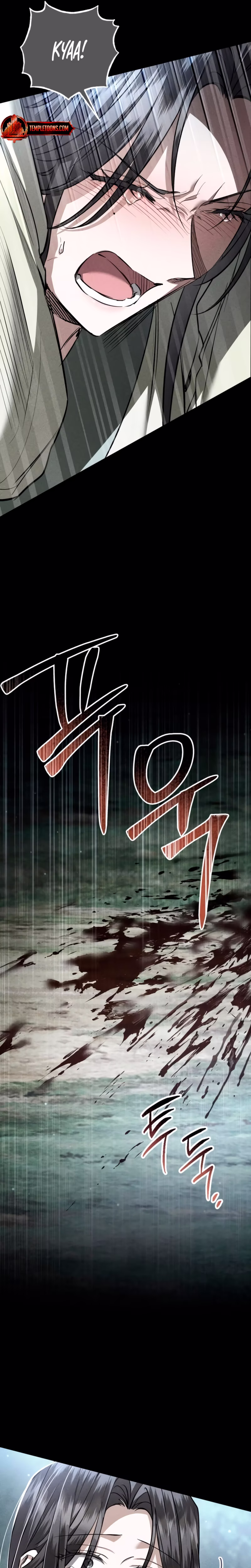 Page 16 of Chapter 51