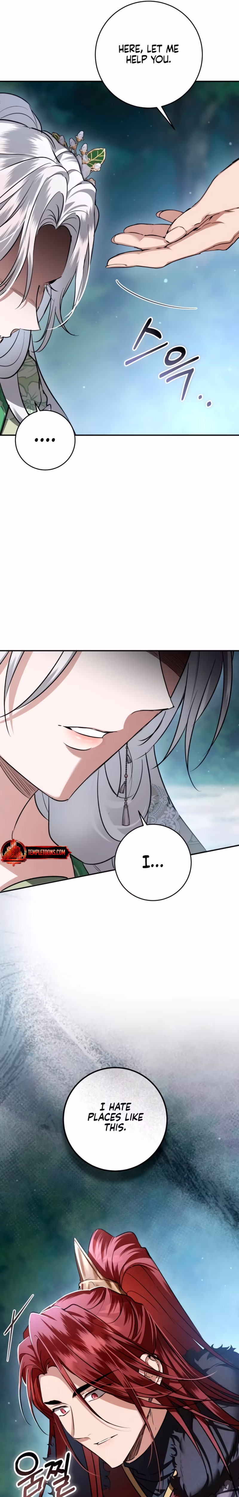 Page 31 of Chapter 51