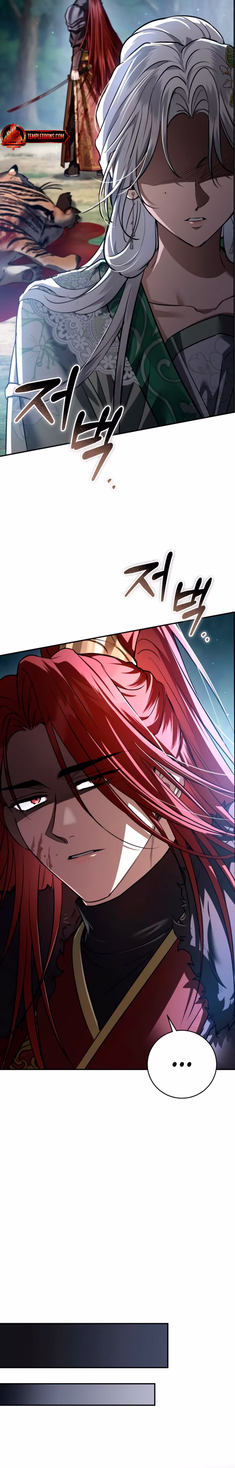 Page 35 of Chapter 51