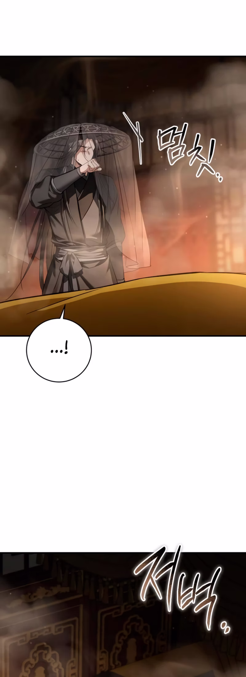 Page 39 of Chapter 52
