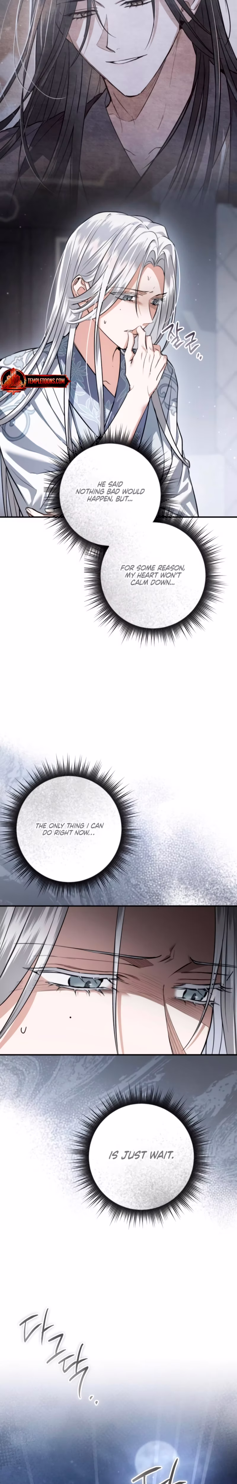 Page 14 of Chapter 53