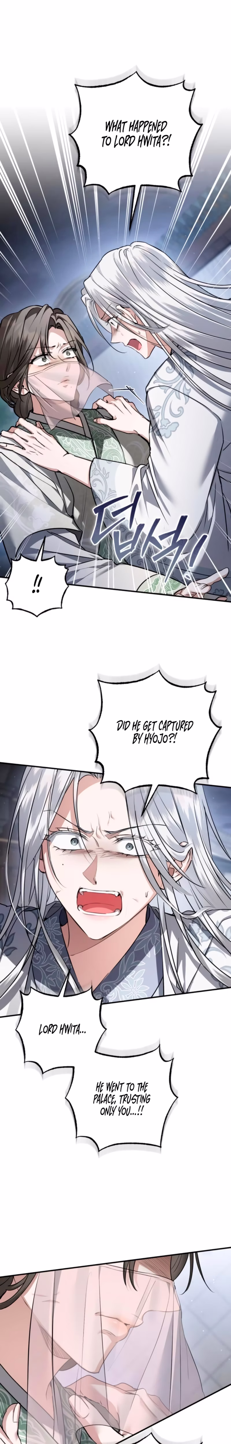 Page 20 of Chapter 53