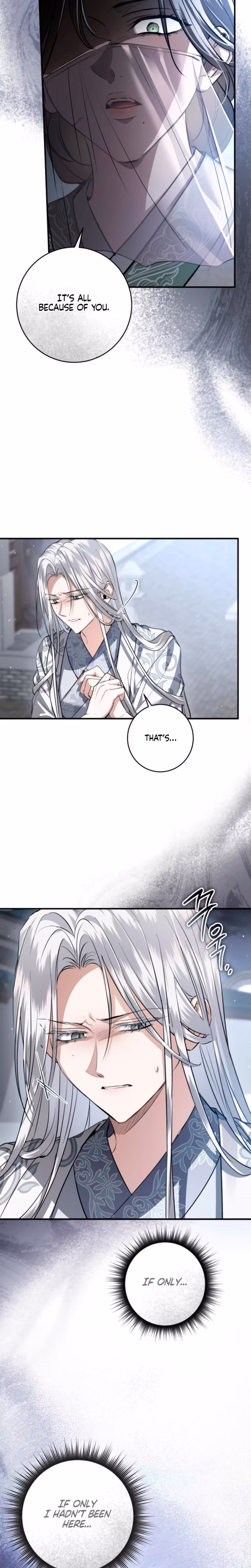 Page 23 of Chapter 53