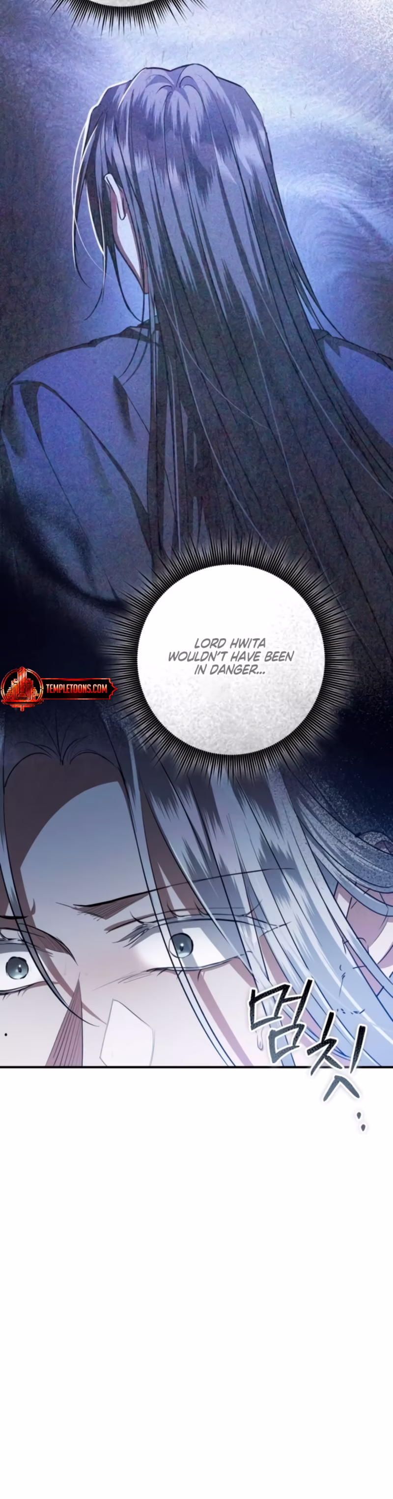 Page 24 of Chapter 53
