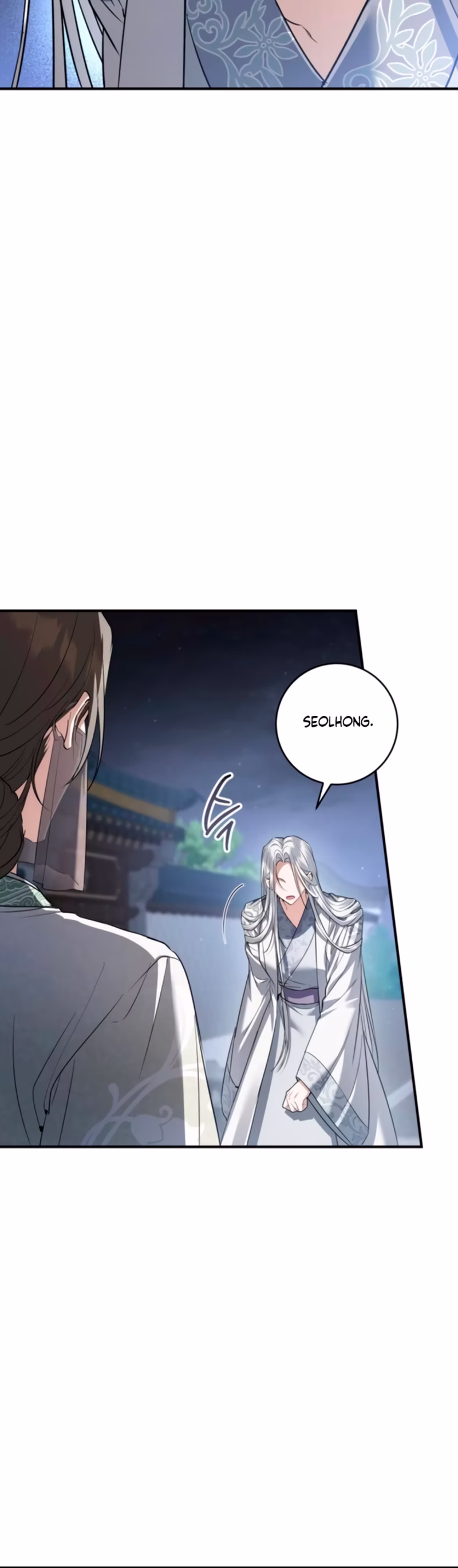 Page 27 of Chapter 53