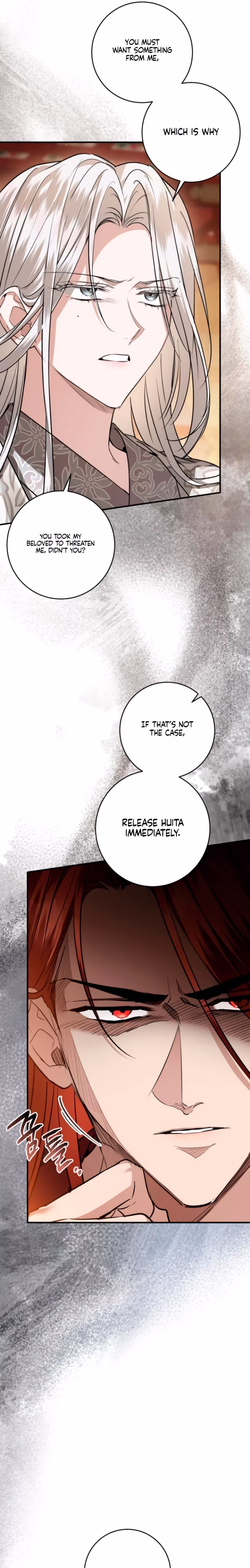 Page 16 of Chapter 54