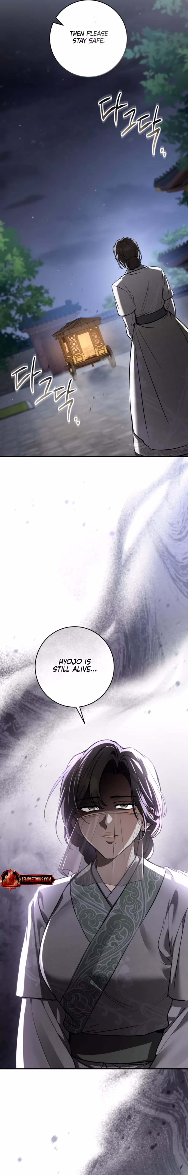 Page 10 of Chapter 56