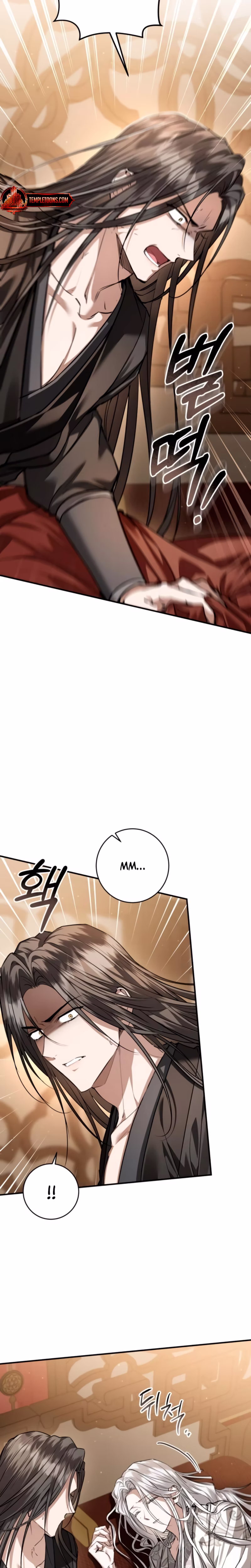 Page 26 of Chapter 56