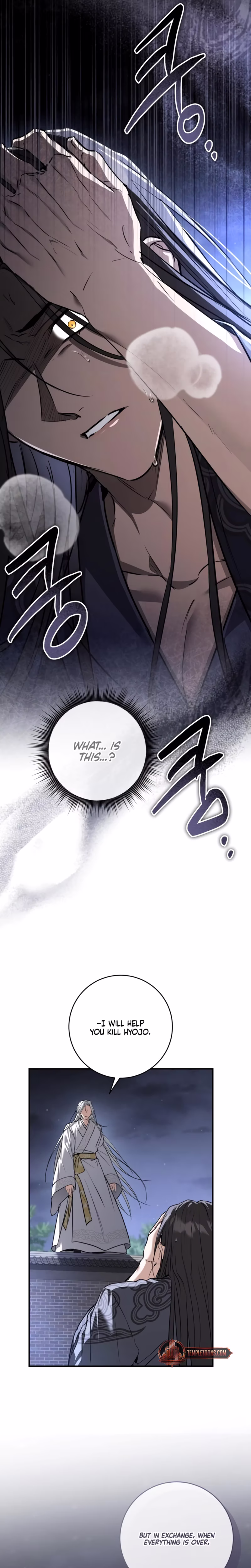 Page 13 of Chapter 57