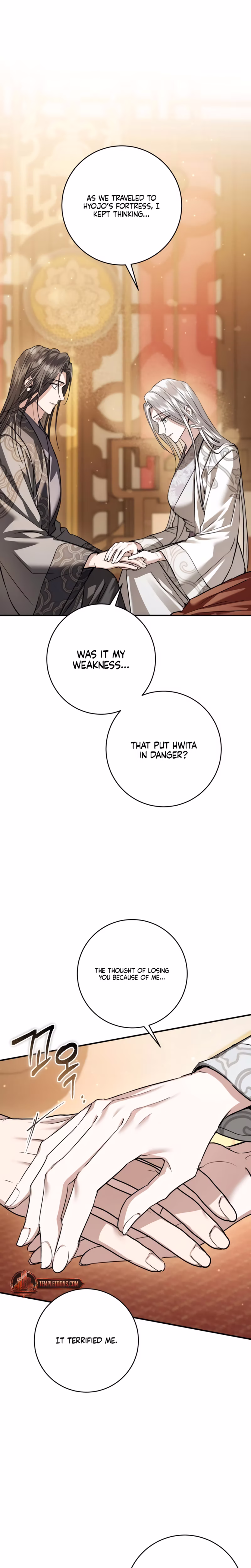 Page 25 of Chapter 57