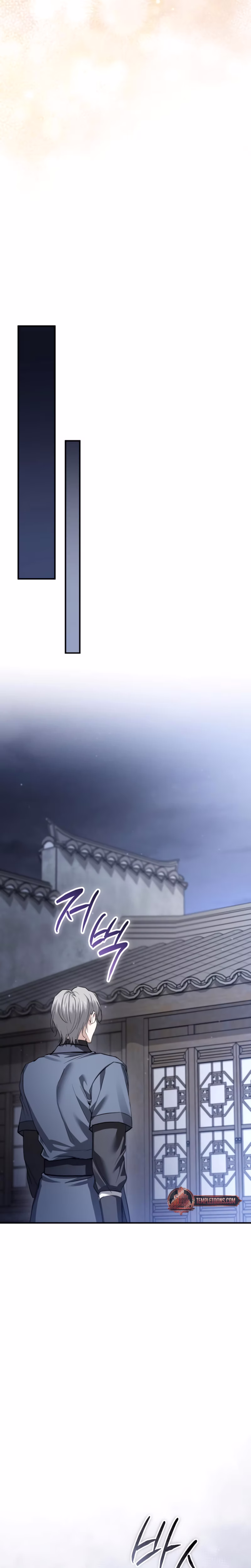 Page 40 of Chapter 57