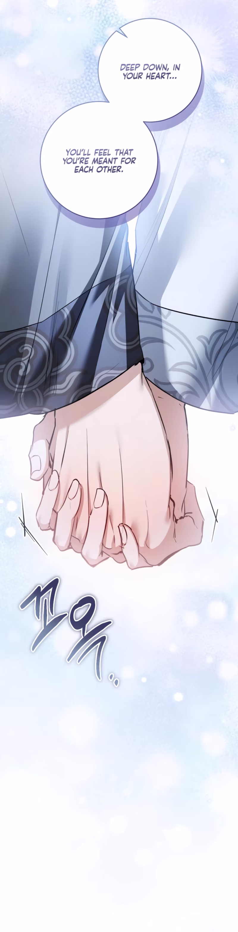 Page 12 of Chapter 58