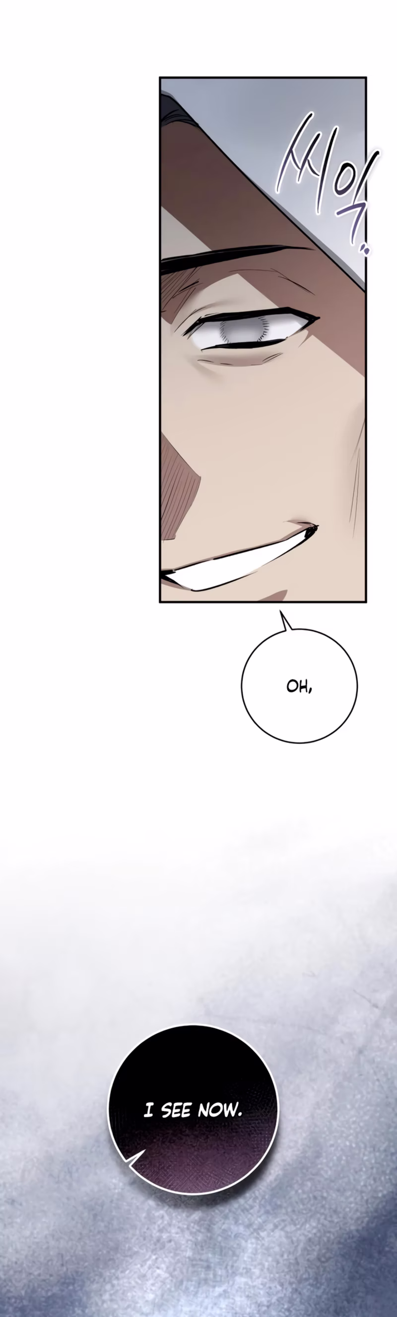 Page 15 of Chapter 59