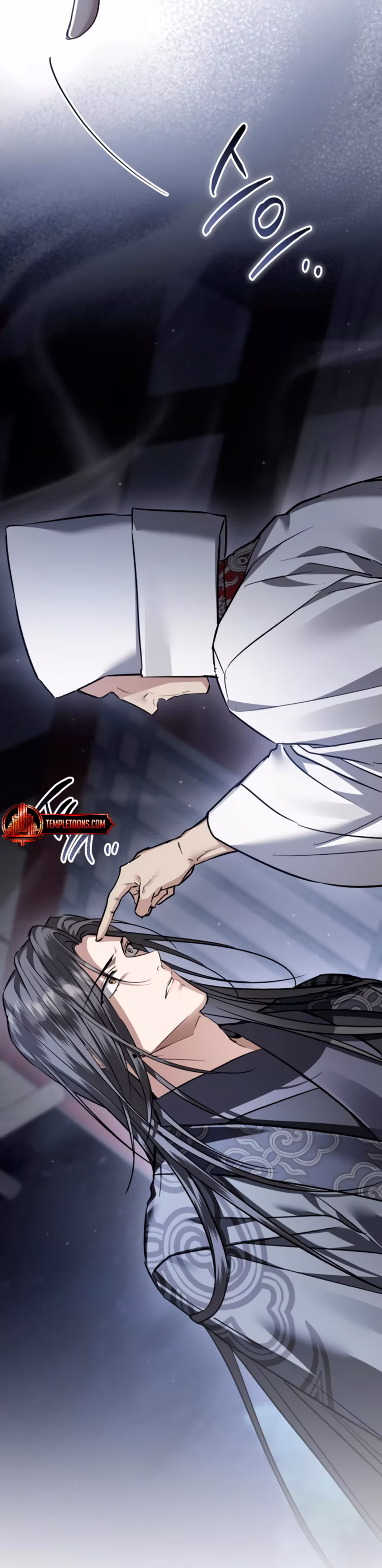Page 18 of Chapter 59