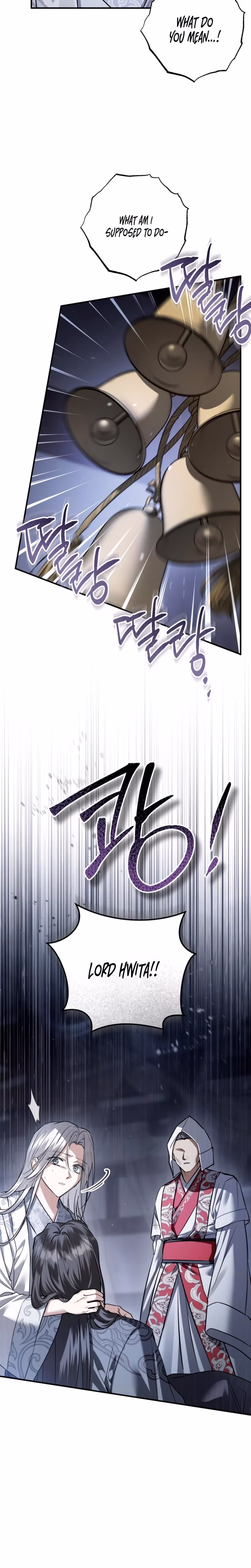 Page 23 of Chapter 59