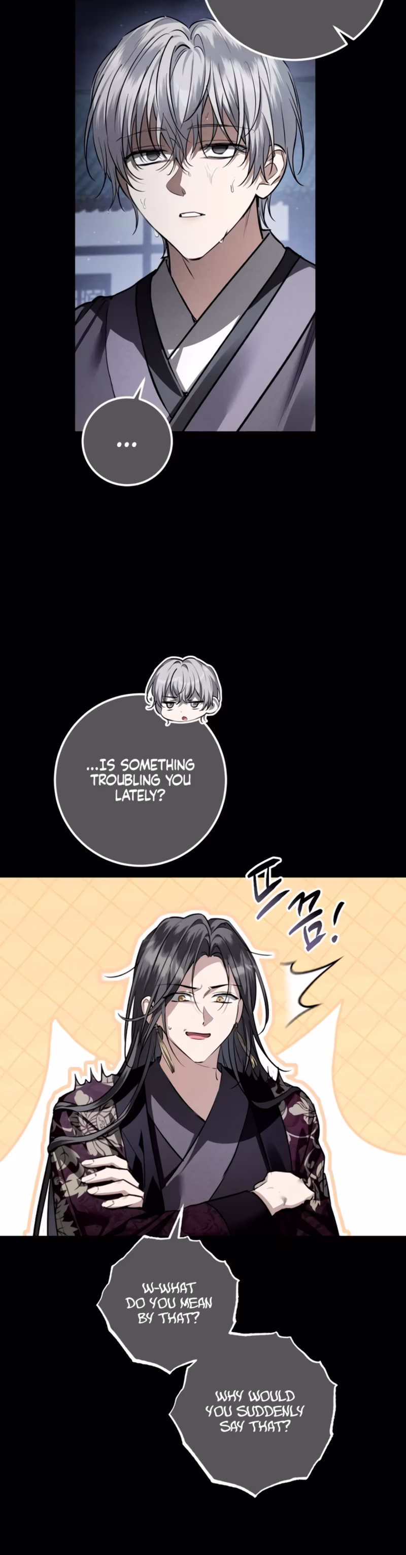 Page 15 of Chapter 60