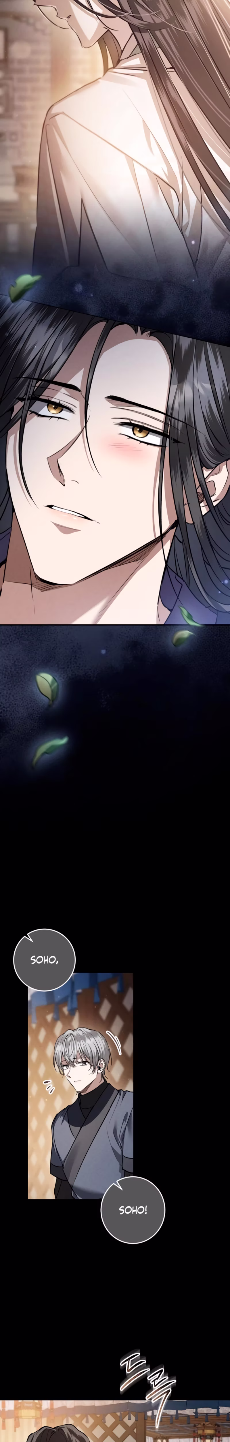 Page 8 of Chapter 60