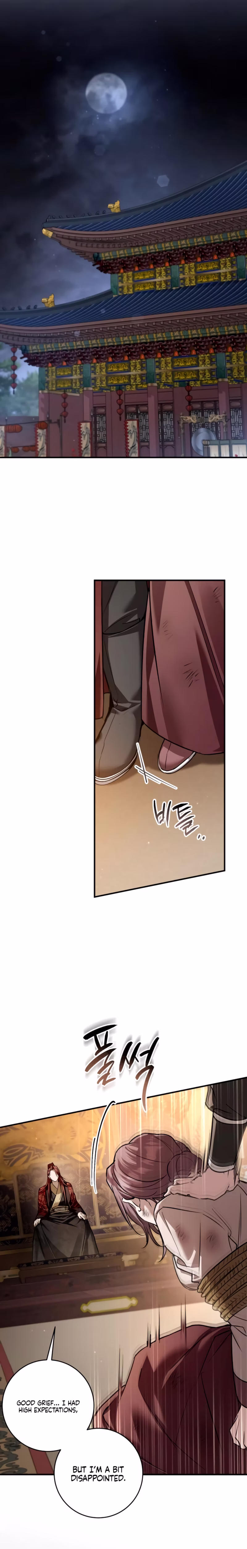 Page 23 of Chapter 61