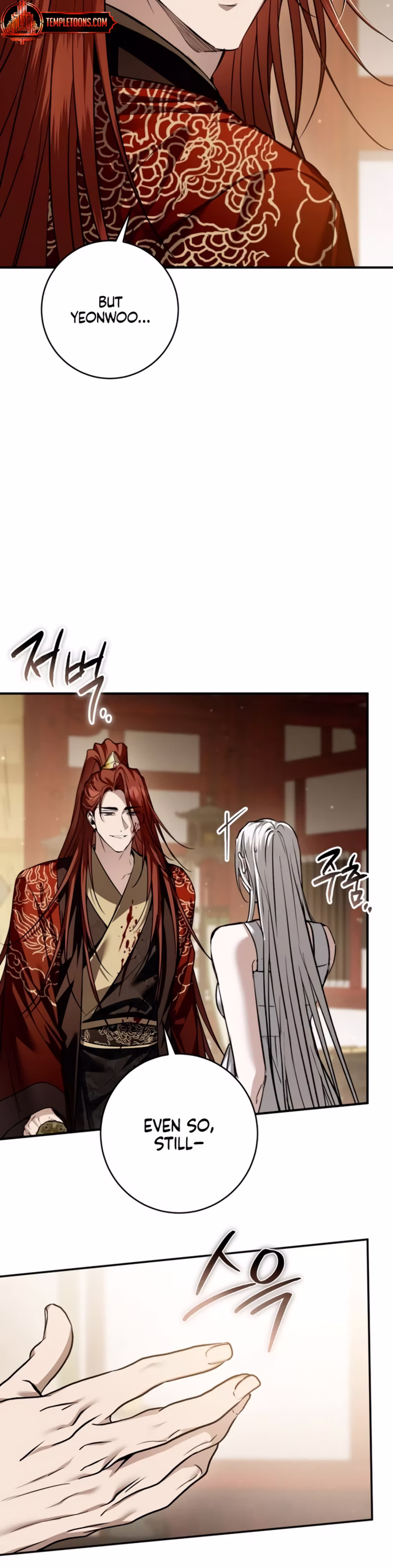 Page 12 of Chapter 62