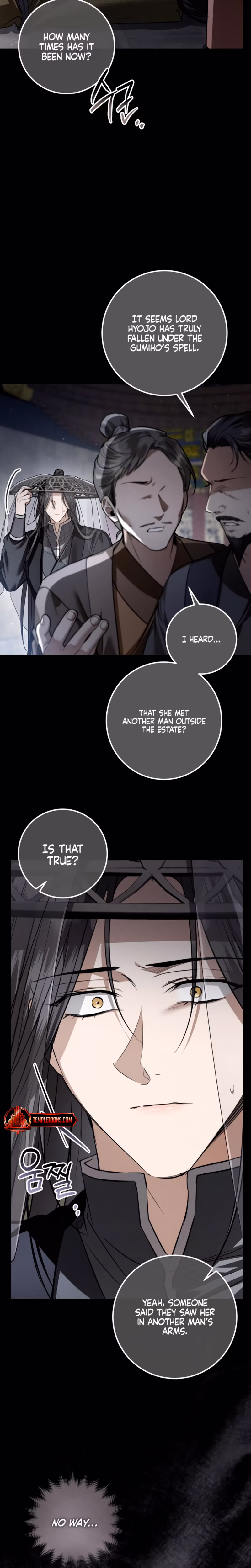 Page 17 of Chapter 62
