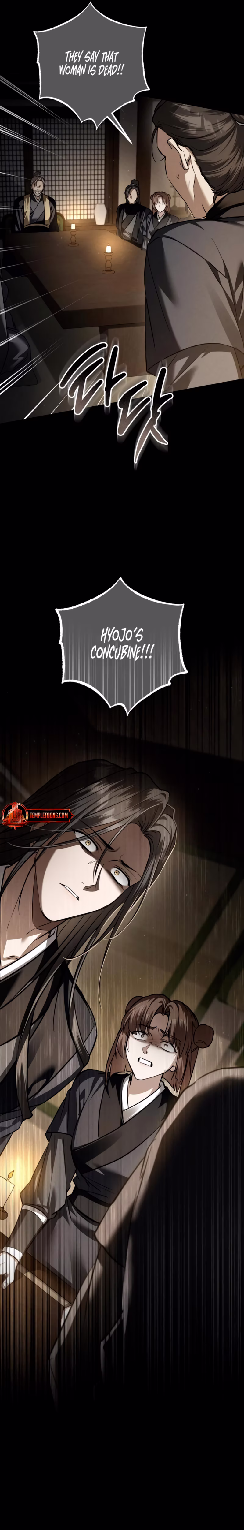 Page 19 of Chapter 65