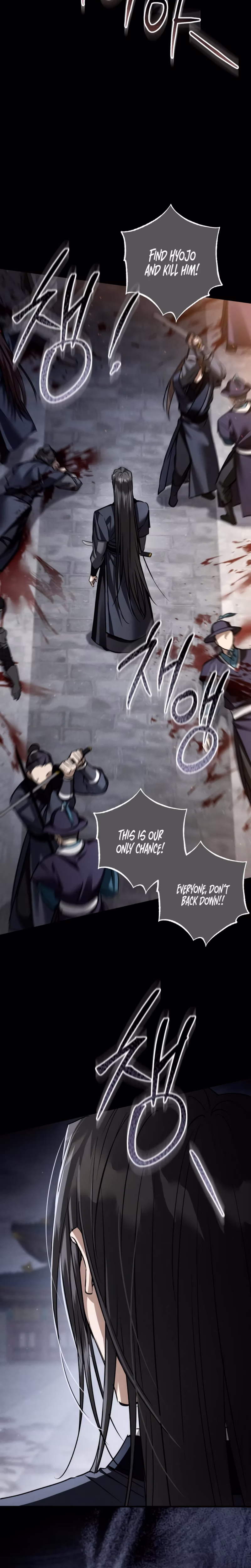 Page 23 of Chapter 65