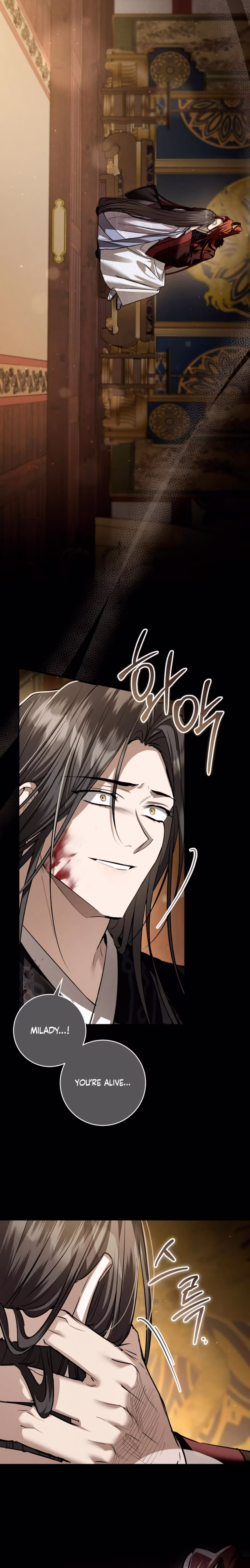 Page 32 of Chapter 65