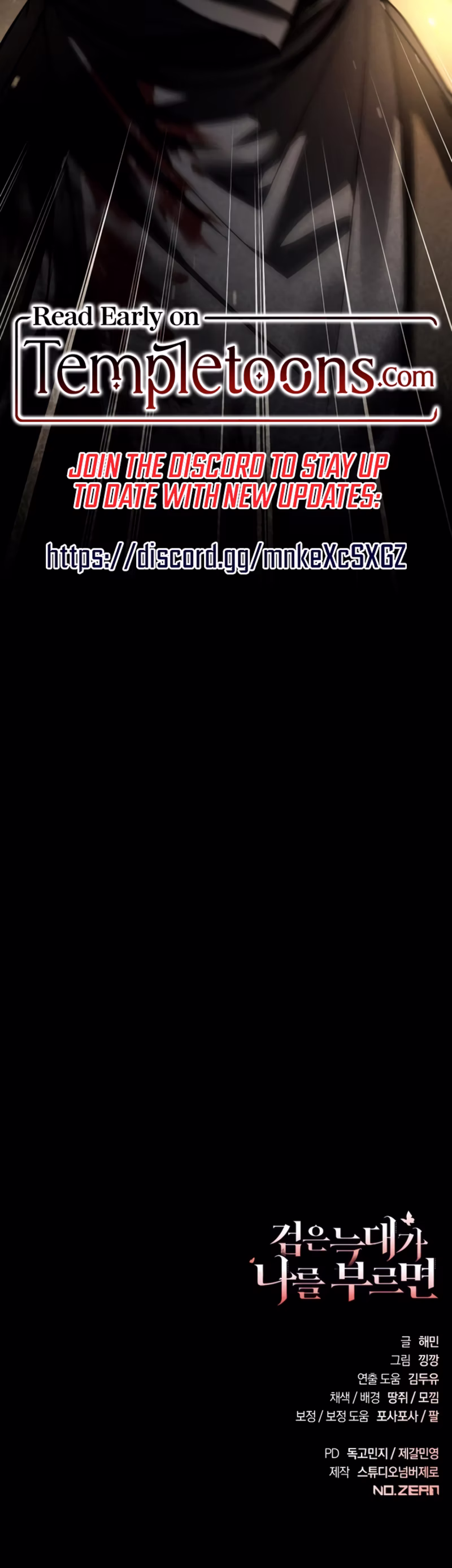 Page 35 of Chapter 65