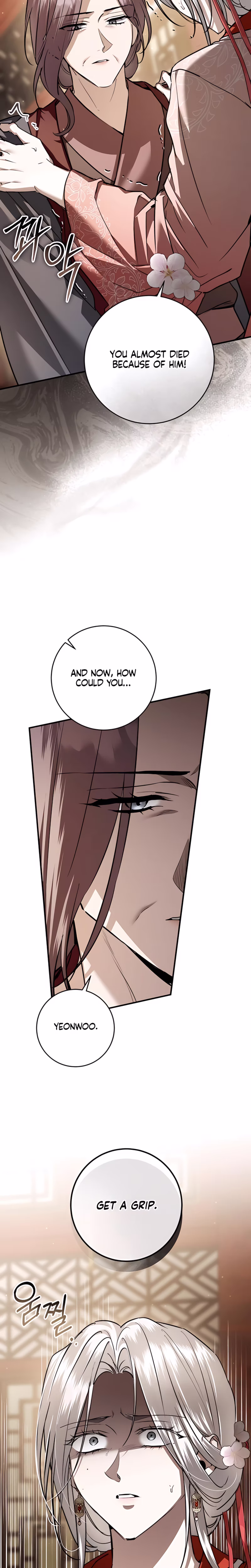 Page 26 of Chapter 67