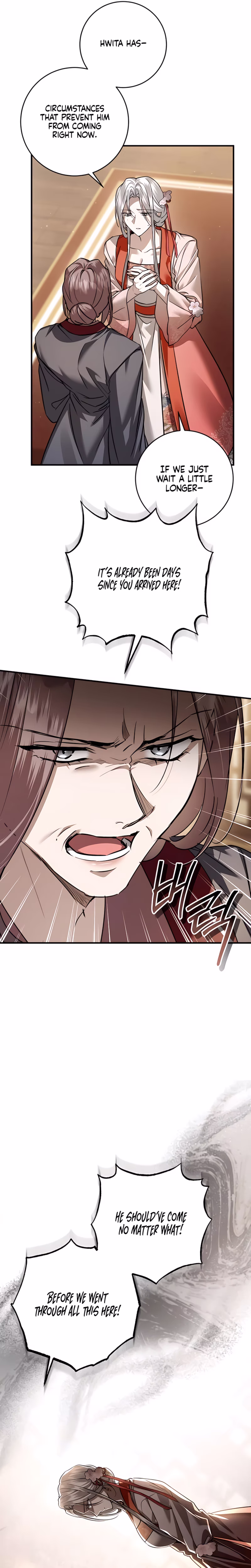 Page 28 of Chapter 67