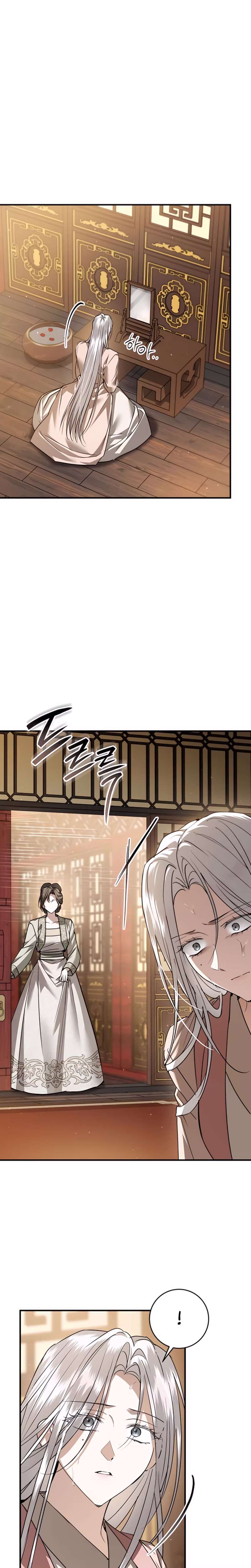Page 8 of Chapter 67
