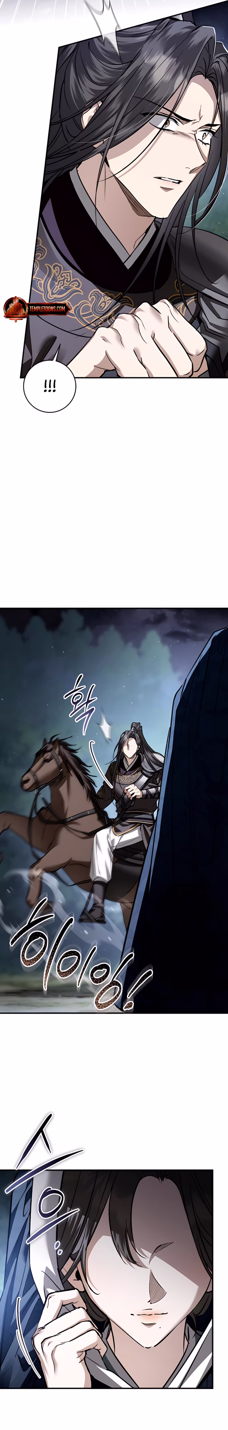 Page 26 of Chapter 68