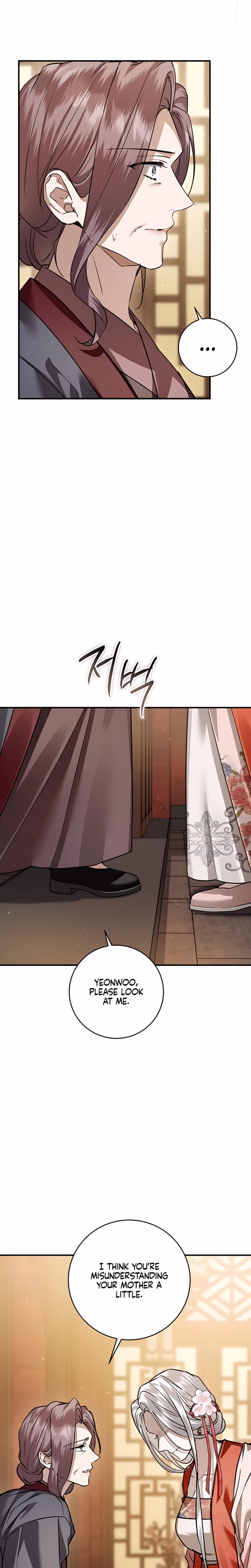 Page 8 of Chapter 68
