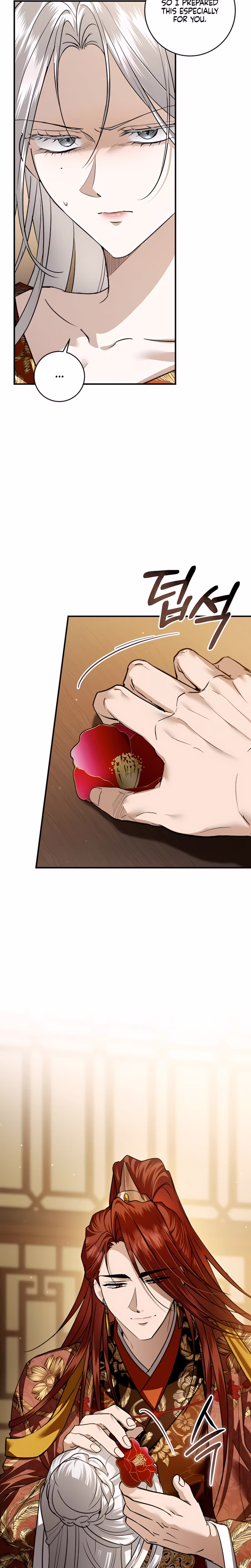Page 11 of Chapter 69
