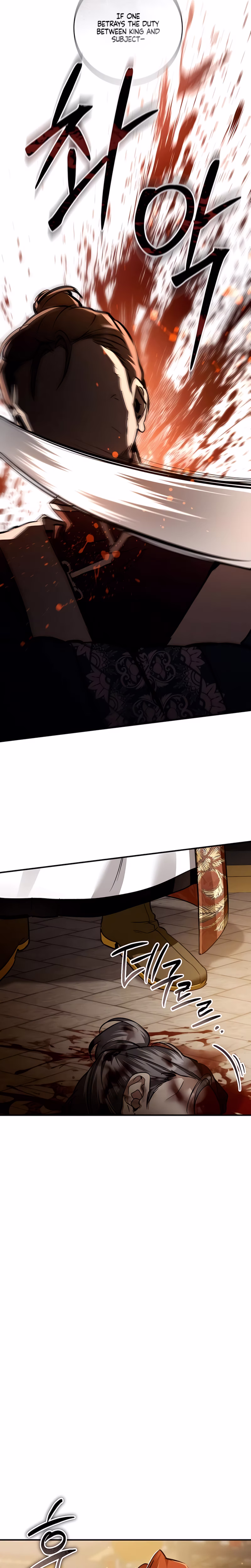 Page 31 of Chapter 69