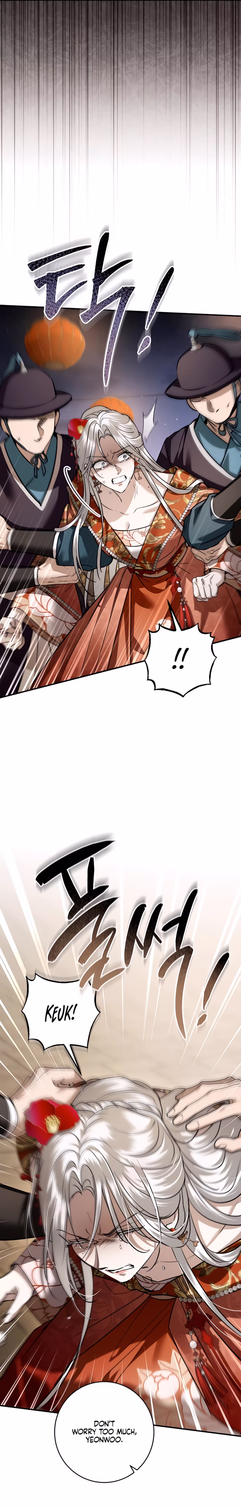 Page 39 of Chapter 69