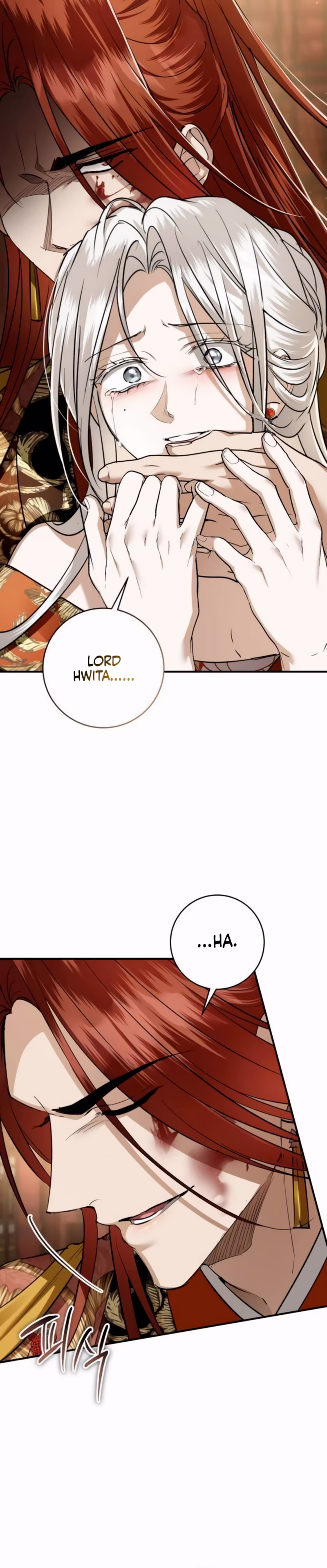 Page 14 of Chapter 70