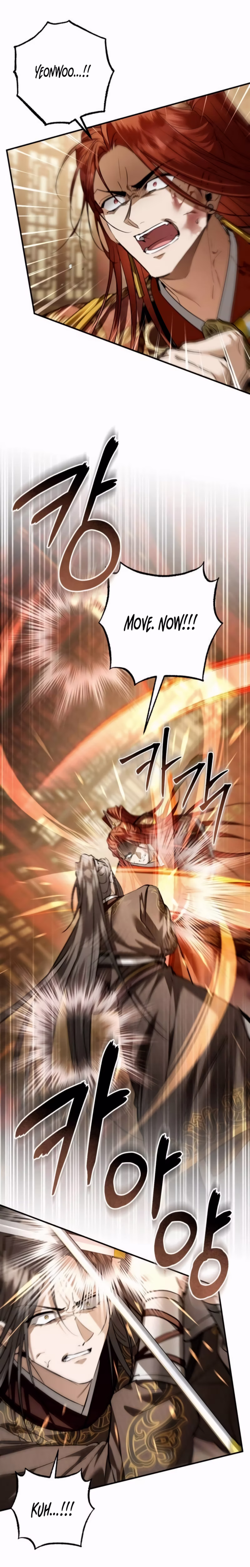Page 21 of Chapter 70