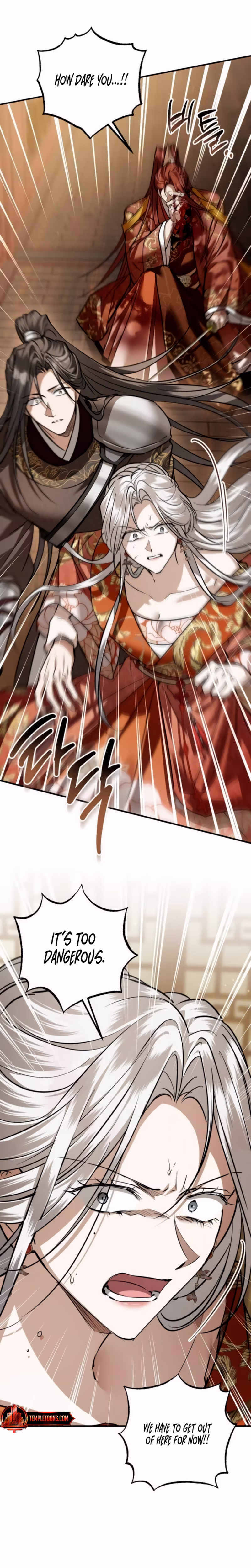 Page 25 of Chapter 70