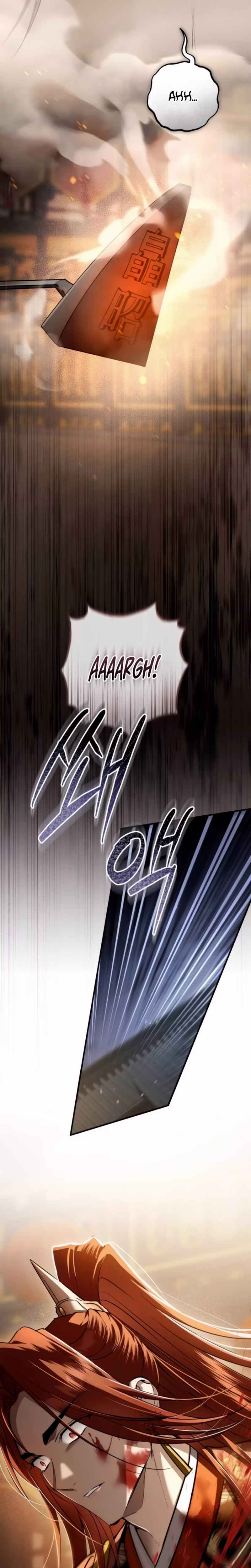 Page 3 of Chapter 70