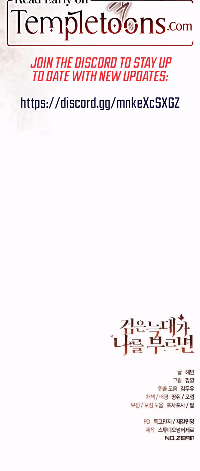 Page 37 of Chapter 70
