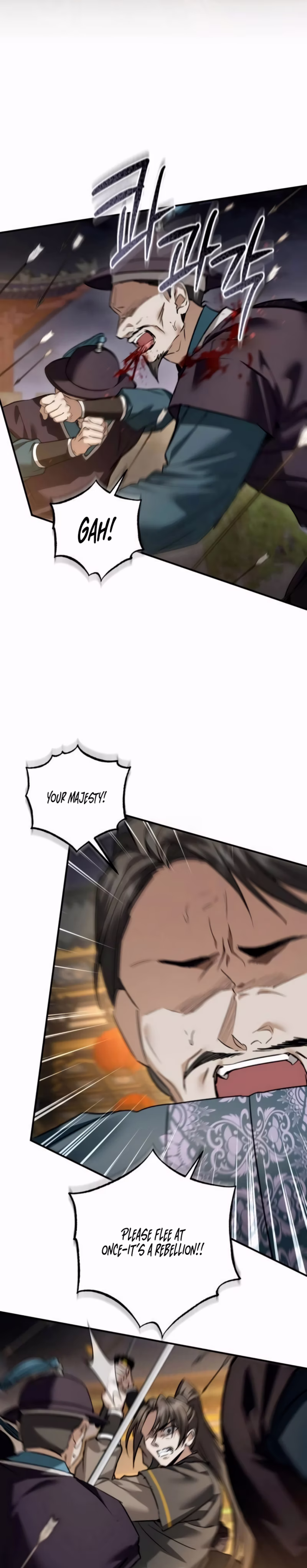 Page 6 of Chapter 70