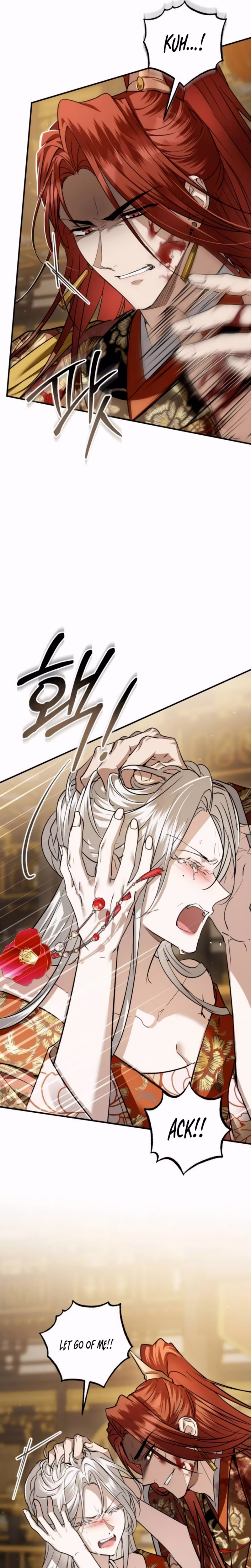 Page 9 of Chapter 70