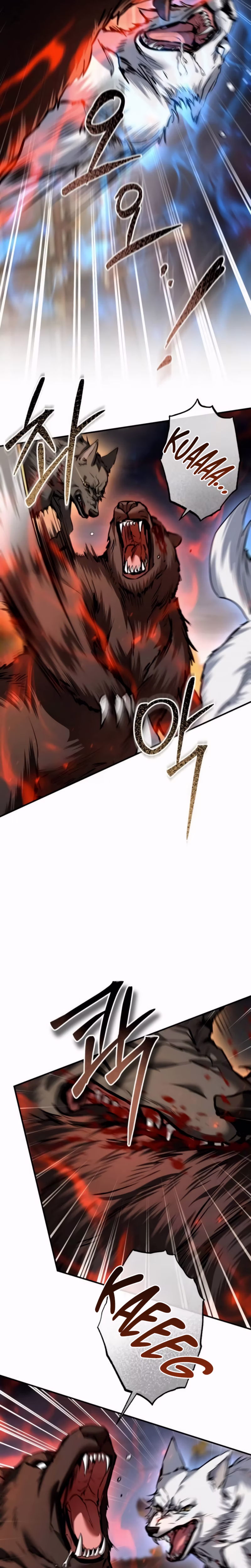 Page 11 of Chapter 71