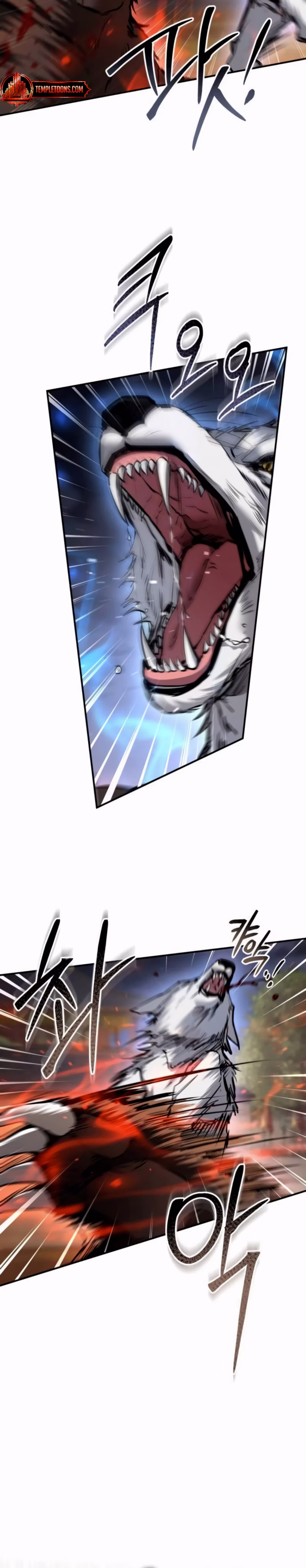 Page 12 of Chapter 71
