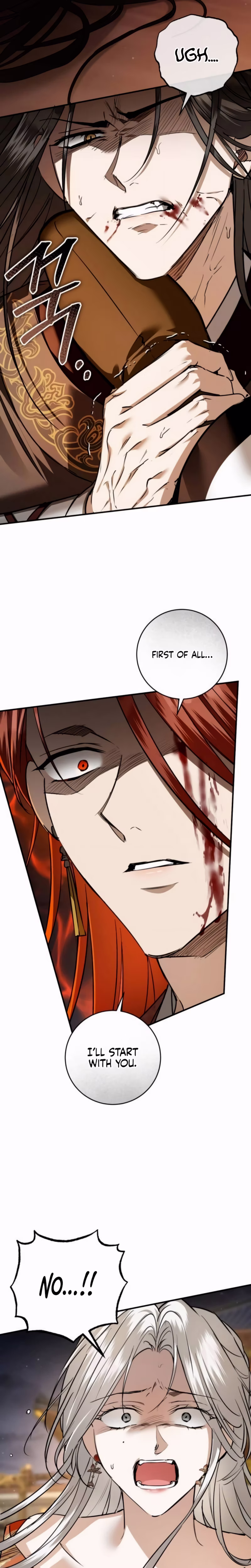 Page 15 of Chapter 71