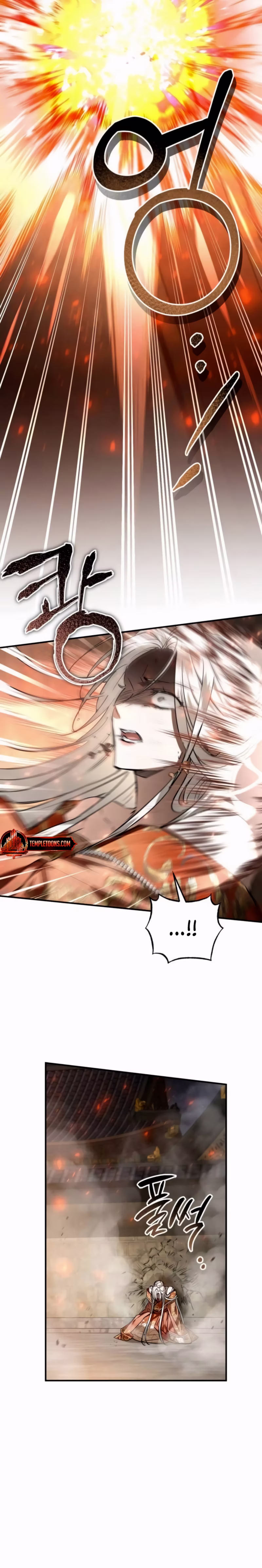 Page 18 of Chapter 71