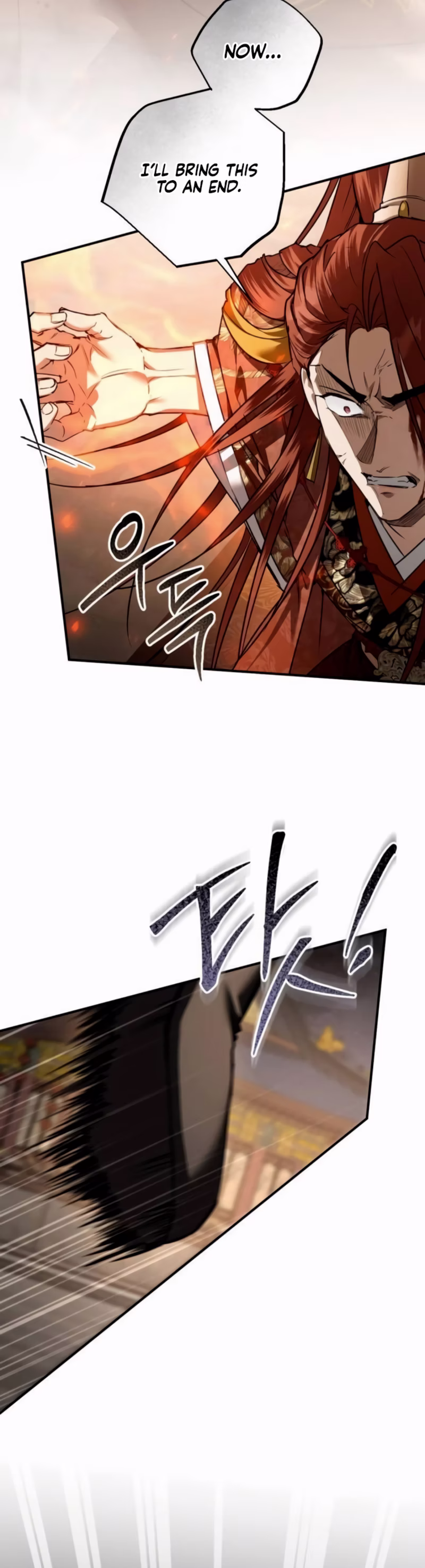 Page 20 of Chapter 71