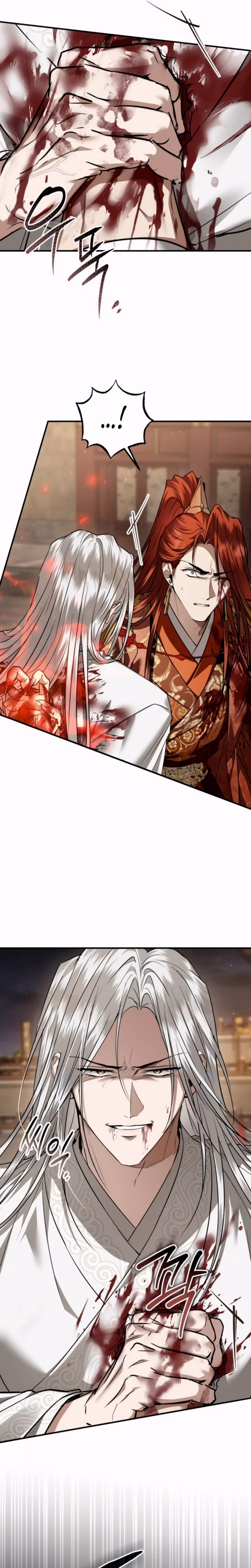 Page 23 of Chapter 71